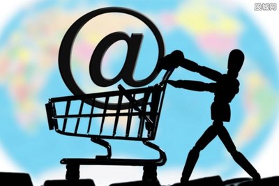 農村電商概念股盤點 哪些值得關注？