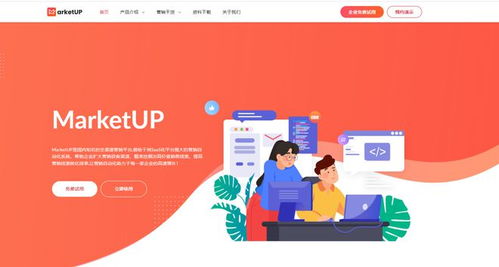 什么樣的公司需要CRM系統(tǒng)？CRM管理系統(tǒng)為什么對企業(yè)這么重要？